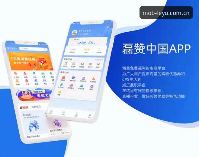 手机版登录入口CN版使用指南 手机版登录入口CN版vs官网直达:哪个更适合移动端使用?