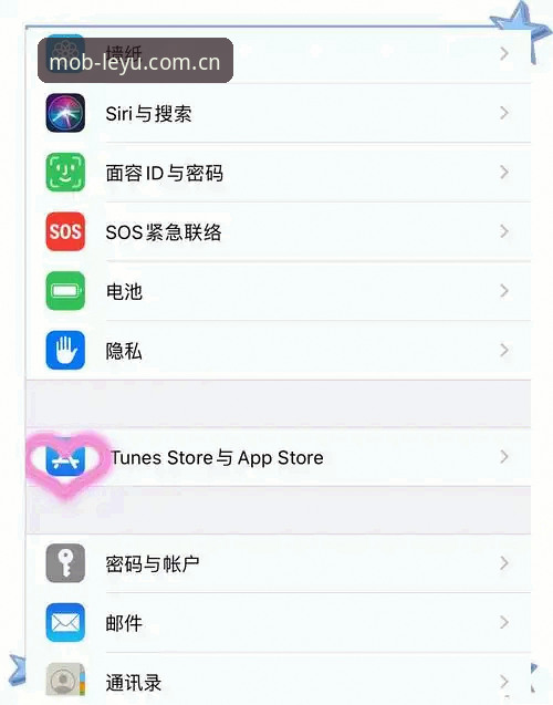 手机版登录入口APP下载 LEYU手机版登录入口APP下载与安装教程:从选版到上手,三分钟搞定